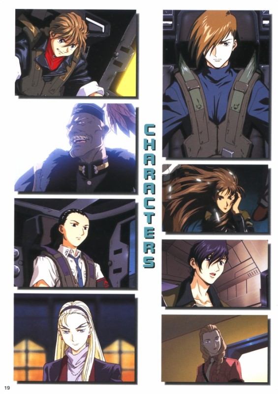 Otaku Gallery  / Art Books / Gundam Wing - Memorials II (The Legend Of Forever) / 020.jpg